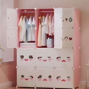 宝宝衣柜儿童收纳柜简约现代实木收纳柜子塑料简易衣橱储物柜小型