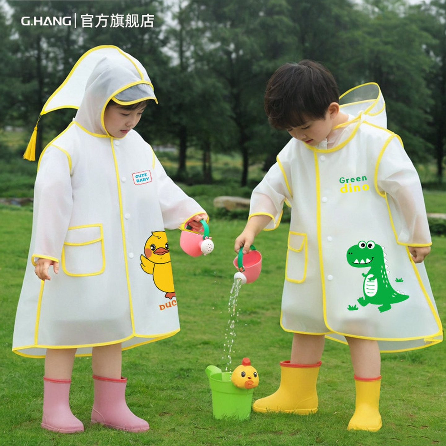 雨衣学生上学专用男童小孩小学生女童幼儿园雨披中大童带防水雨衣图片