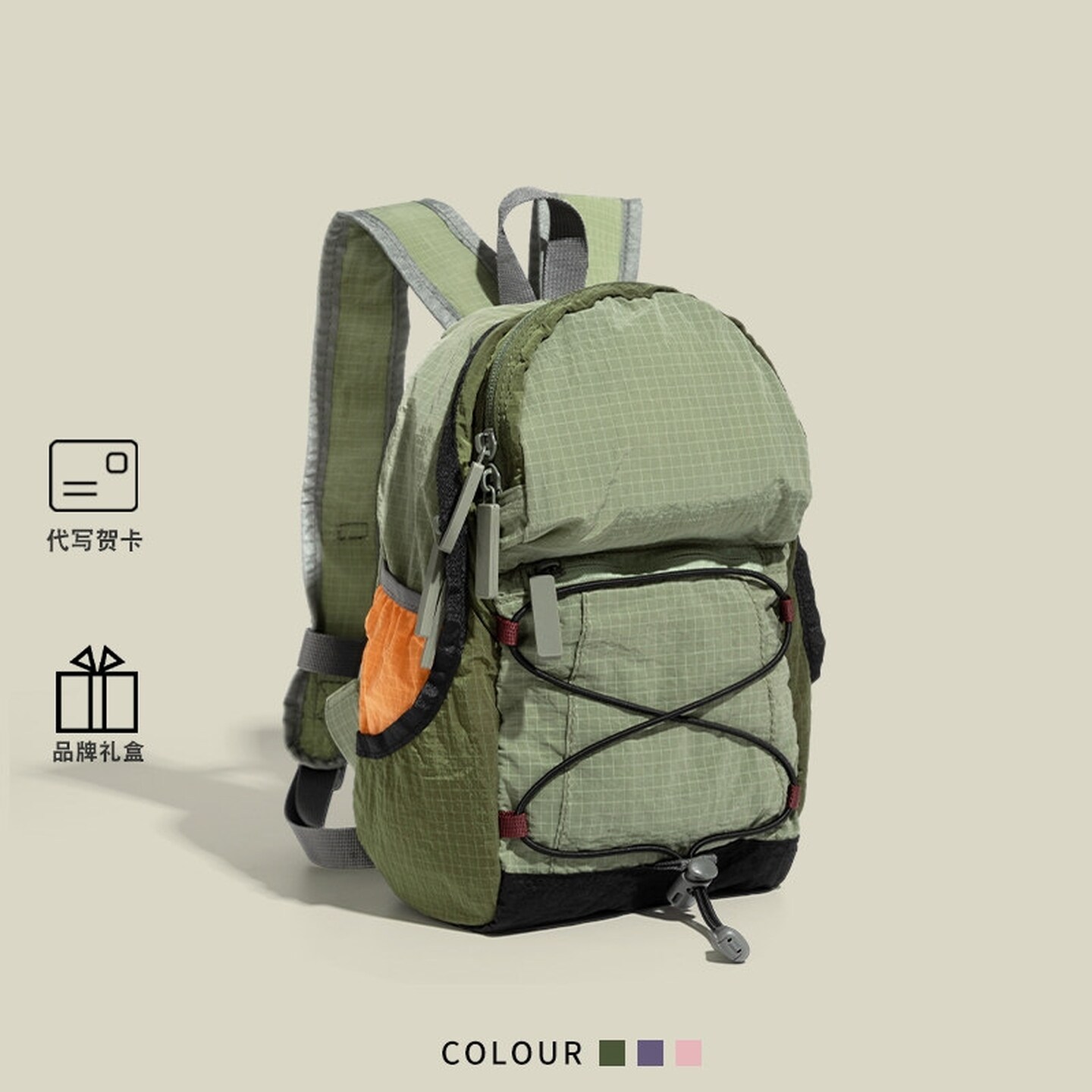 户外徒步双肩包防水背包旅游轻便折叠双肩包登山旅行外出便携超轻