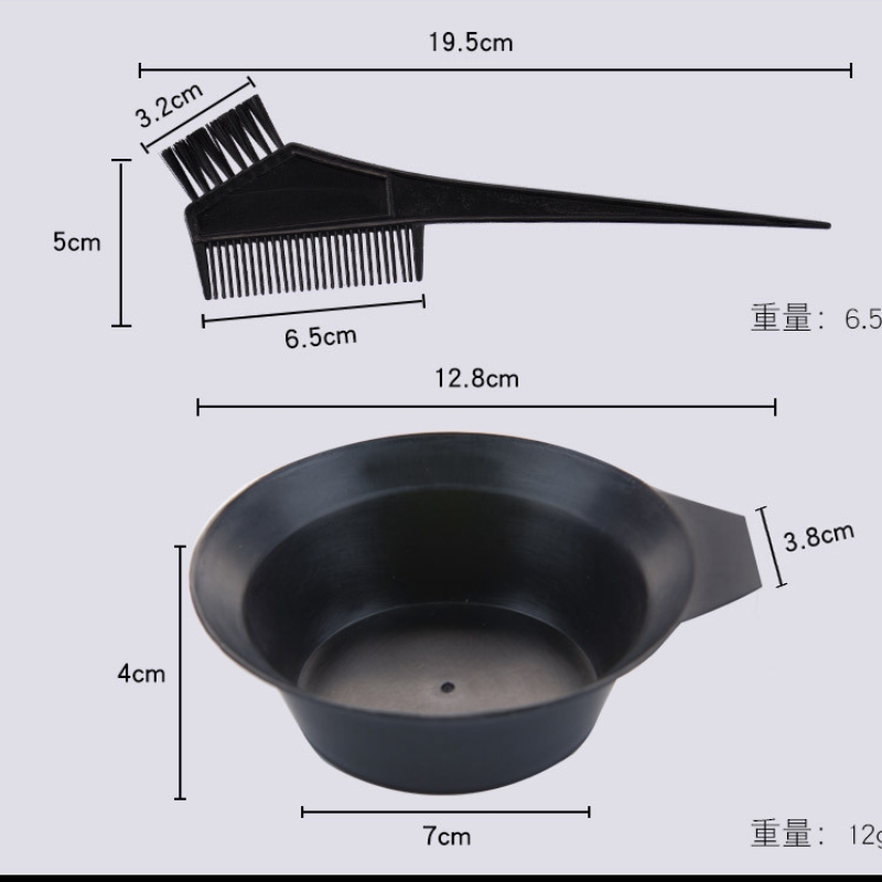 染发工具套装家用焗油染发围布披肩碗梳子耳罩染头发专用梳子