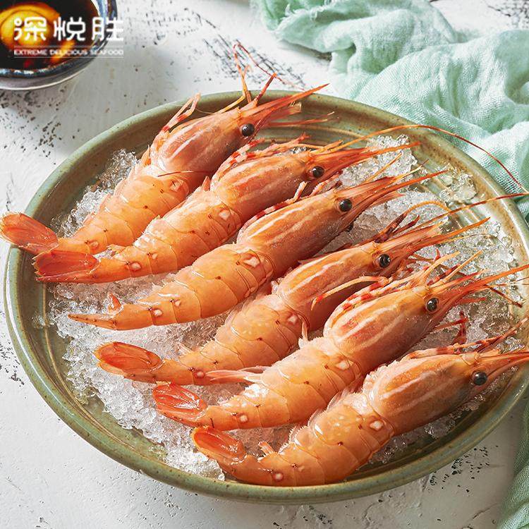 加拿大牡丹虾1kg进口斑点虾北极甜虾 深海斑节虾特大冰虾,水产肉类/新鲜蔬果/熟食,冻虾,淘宝优惠券,粉丝福利购,淘宝优惠卷