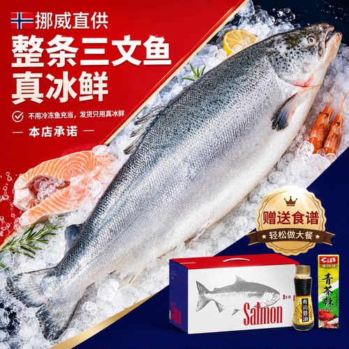 默认分切后发出，送礼礼盒装