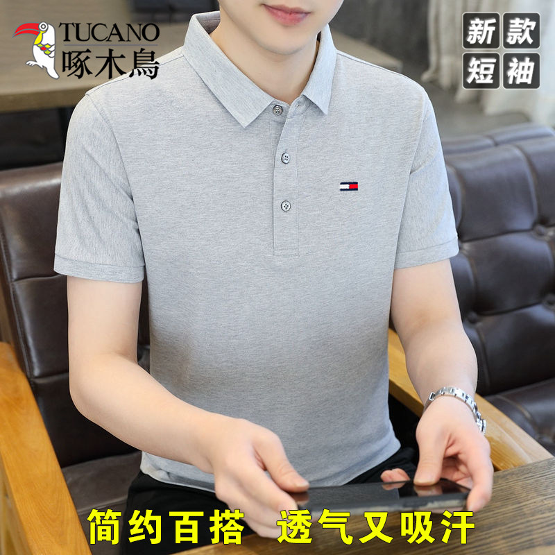 夏季纯棉透气休闲宽松短袖男士