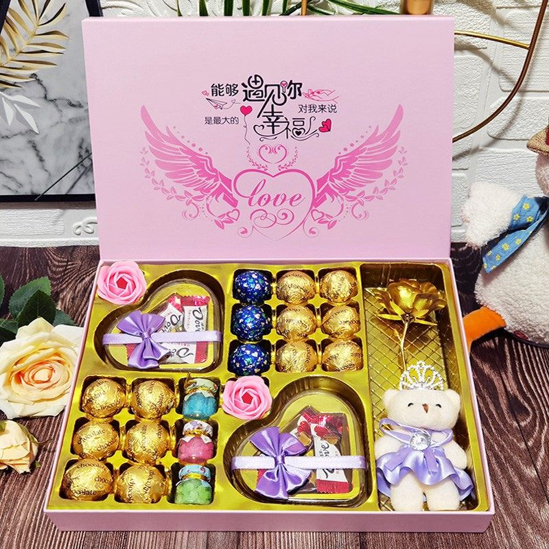 新年情人节礼物送女朋友老婆媳妇对象浪漫仪式感礼品生日创意实用