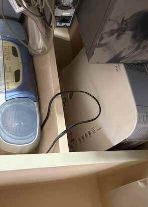 1月6日常州发展中心的一批办公设备网络拍卖公告