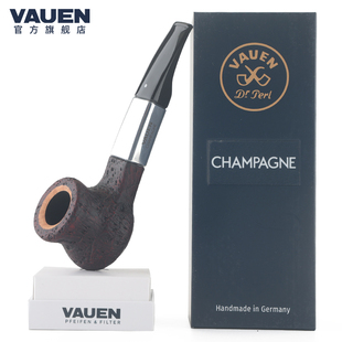 华云Vauen德国进口石楠木烟斗CHAMPAGNE香槟系列CP3