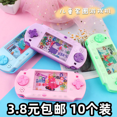 男女孩80后怀旧小玩具水中套圈圈