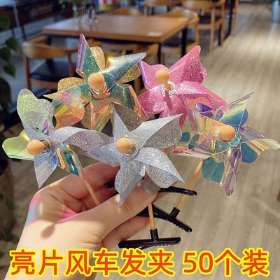 儿童节小礼物活动小礼品学生奖品