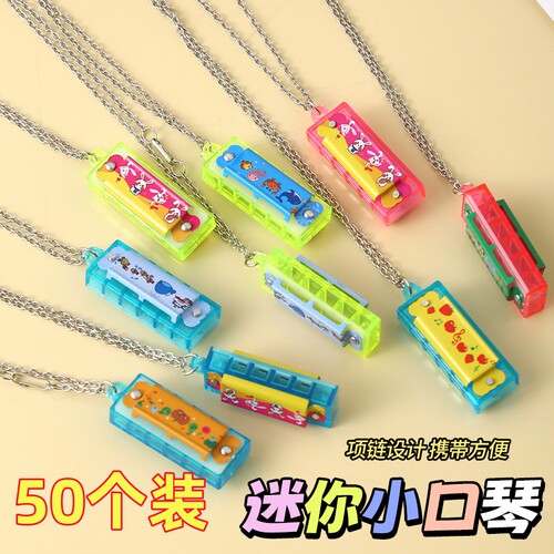 培训班奖励小礼品玩具奖品幼儿园小朋友分享礼物儿童创意生日礼物