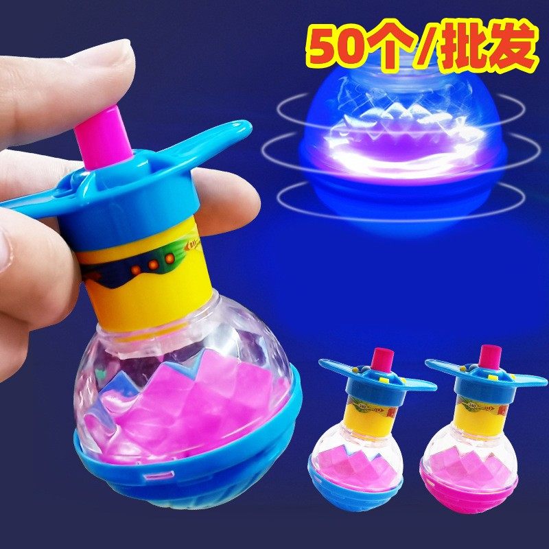 儿童创意发光小陀螺旋转发射玩具闪光户外地推热卖幼儿园礼物奖品