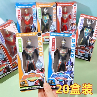 盒装奥特超人偶模型儿童节礼物男孩玩具摆地摊夜市热卖幼儿园礼品