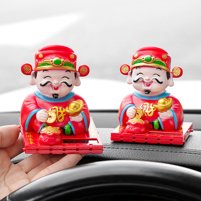车载太阳能摇头财神爷摆件自动点头创意可爱车内中控台公仔装饰品
