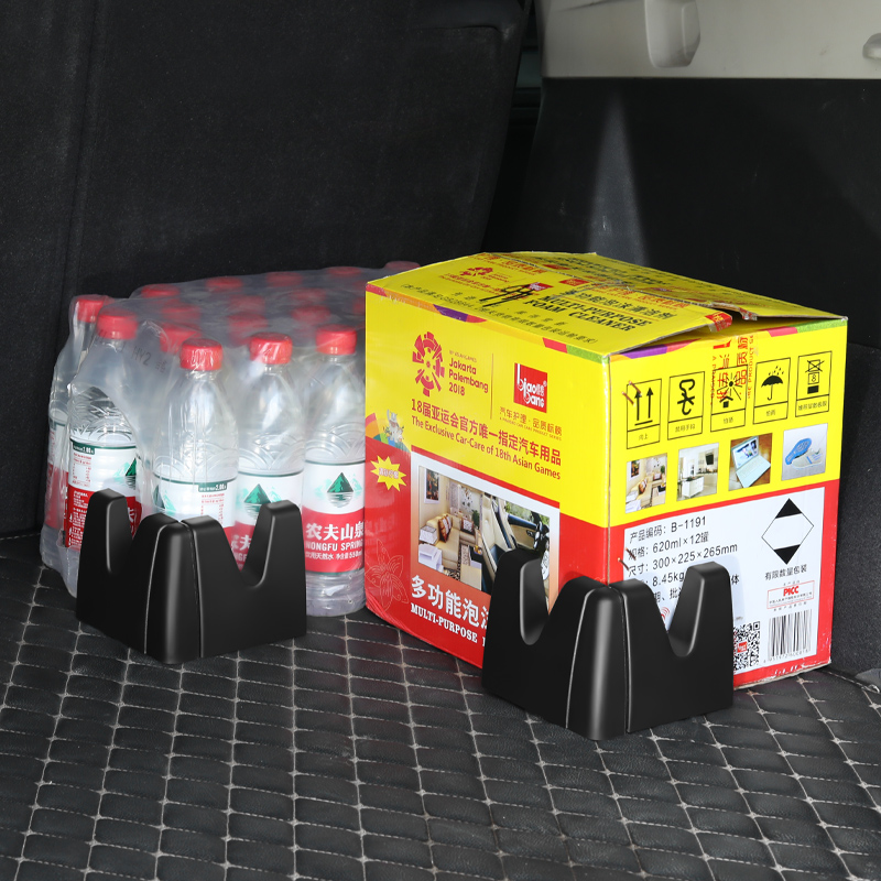 汽车后备箱置物支架车载灭火器防滑固定车内收纳神器车上用品大全