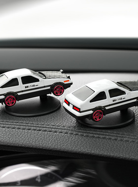 AE86漂移车载摆件随车旋转模型头文字D创意中控台高档饰品治愈系