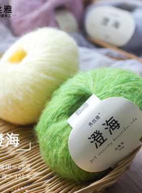 澄海手工DIY编织diy秀丝雅