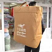 帆布结实手提袋男双肩包袋超大容量大号搬家袋旅行袋装 被子打工包