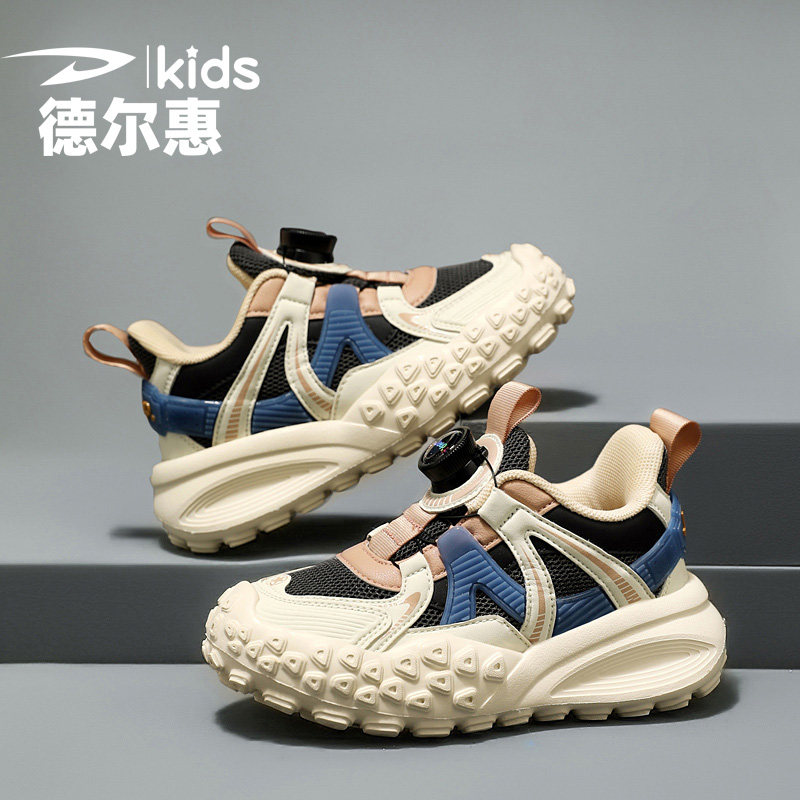 德尔惠儿童运动鞋透气网面2023秋季新款男童鞋子防滑中大童跑步鞋属于什么档次？