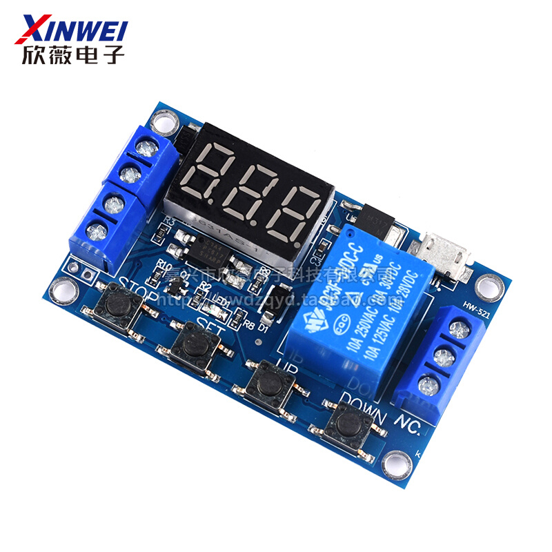 5V/12V常开/常闭触发延时模块 通电延时 循环延时开关继电器模块