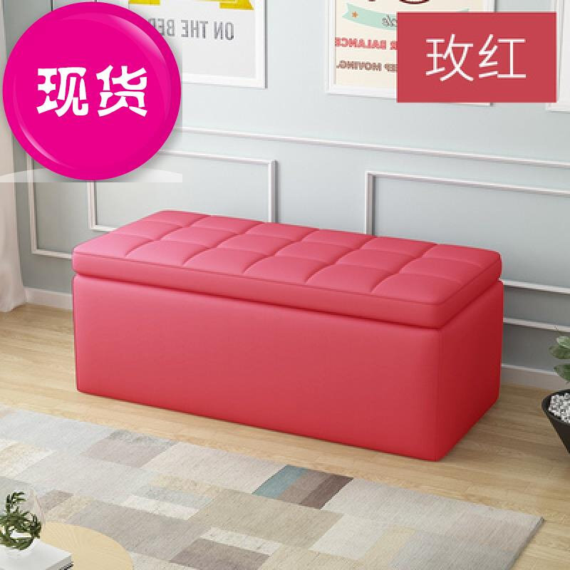 定制床边家用座凳商场收纳黑色试衣皮f质浴室沙发换鞋凳鞋长方形