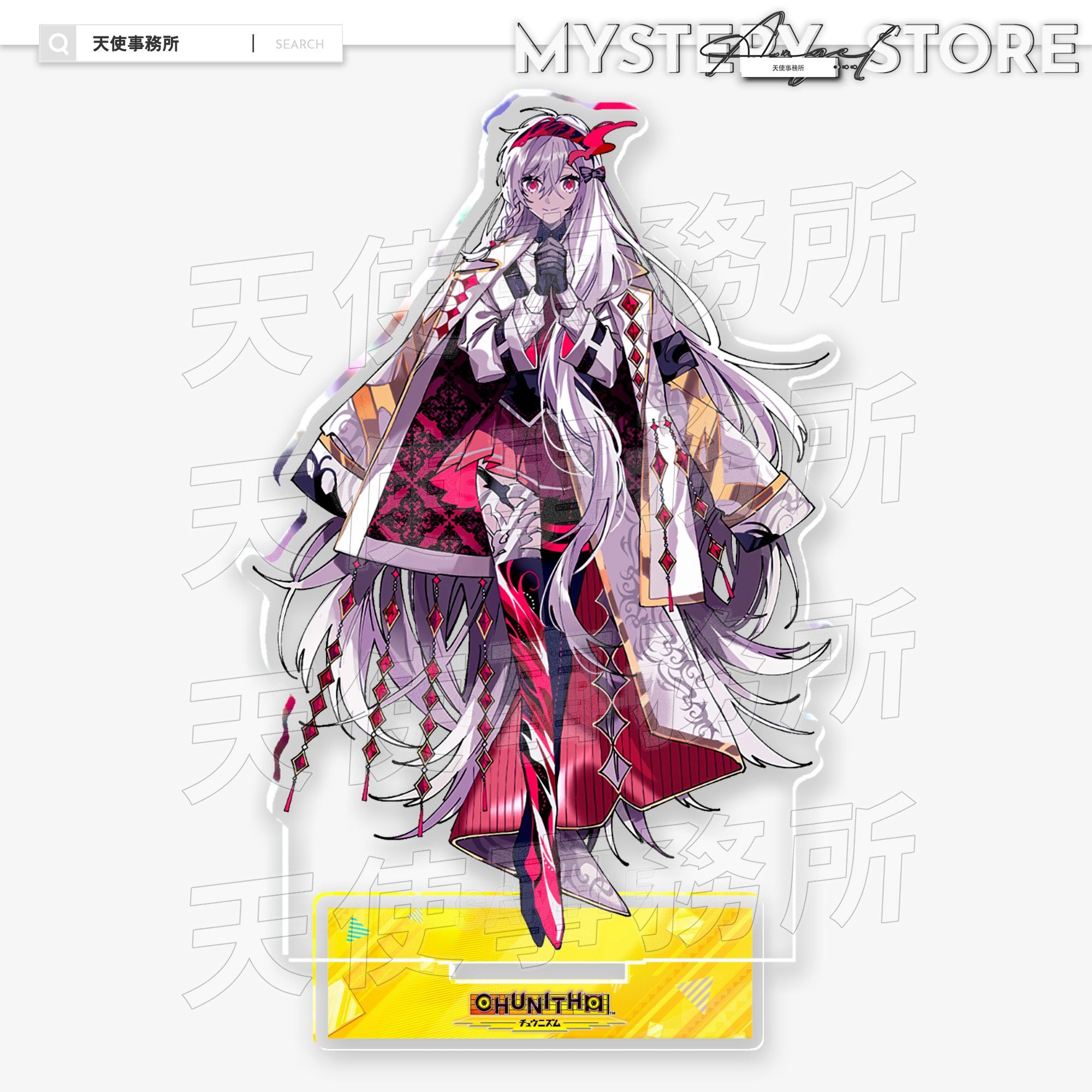 中二节奏饭制亚克力角色立牌