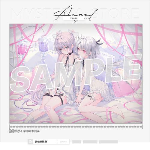 rurudo美少女rurudot周边挂毯挂布房间装饰用可爱二次元美少女