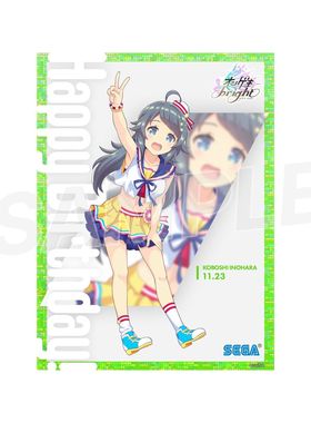 音击ongeki角色海报饭制周边音游逢坂茜株洲岛有栖日向千夏