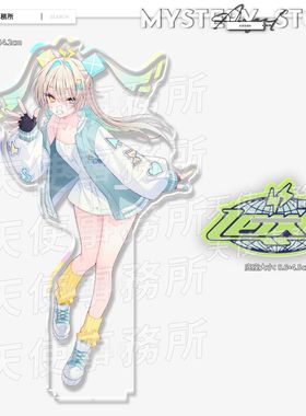 leur代餐亚克力立牌rurudoFALLEN展限定亚克力立牌Vtuber