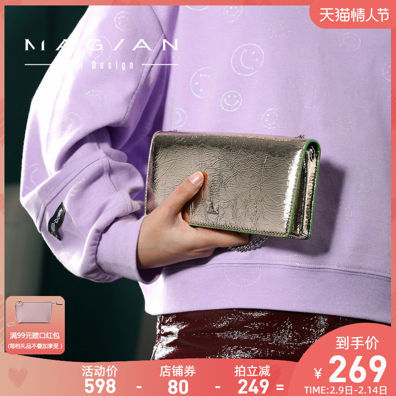 KH Design MAGIAN明治个性亮片2022包包女链条小方包单肩斜挎包小