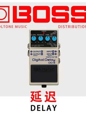 Boss DD8 延迟效果器单块