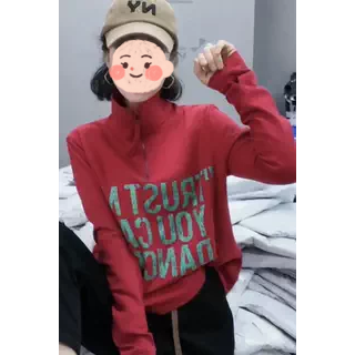 红色立领半拉链卫衣街头上衣