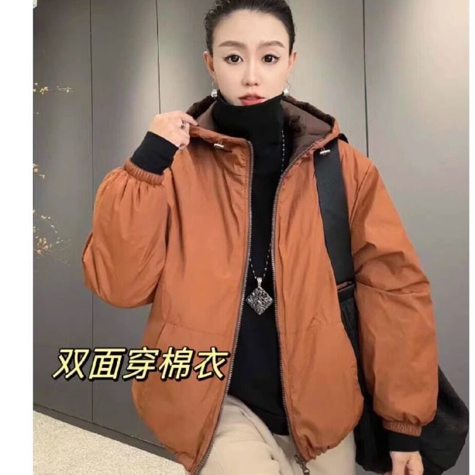 两面穿撞色连帽棉服2024冬季新款宽松保暖轻薄防风百搭棉衣面包服