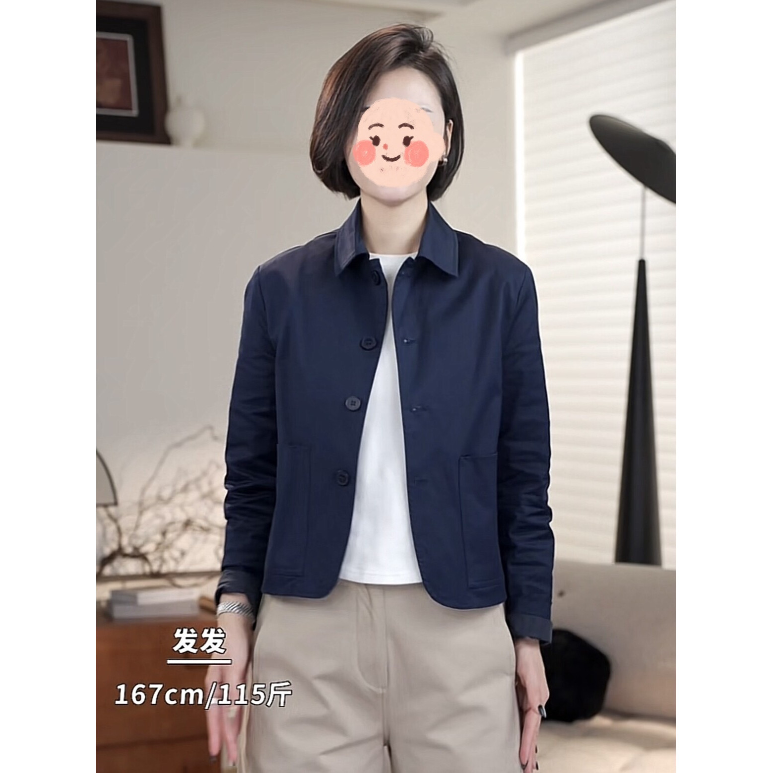 欧货休闲单排扣外套工装夹克