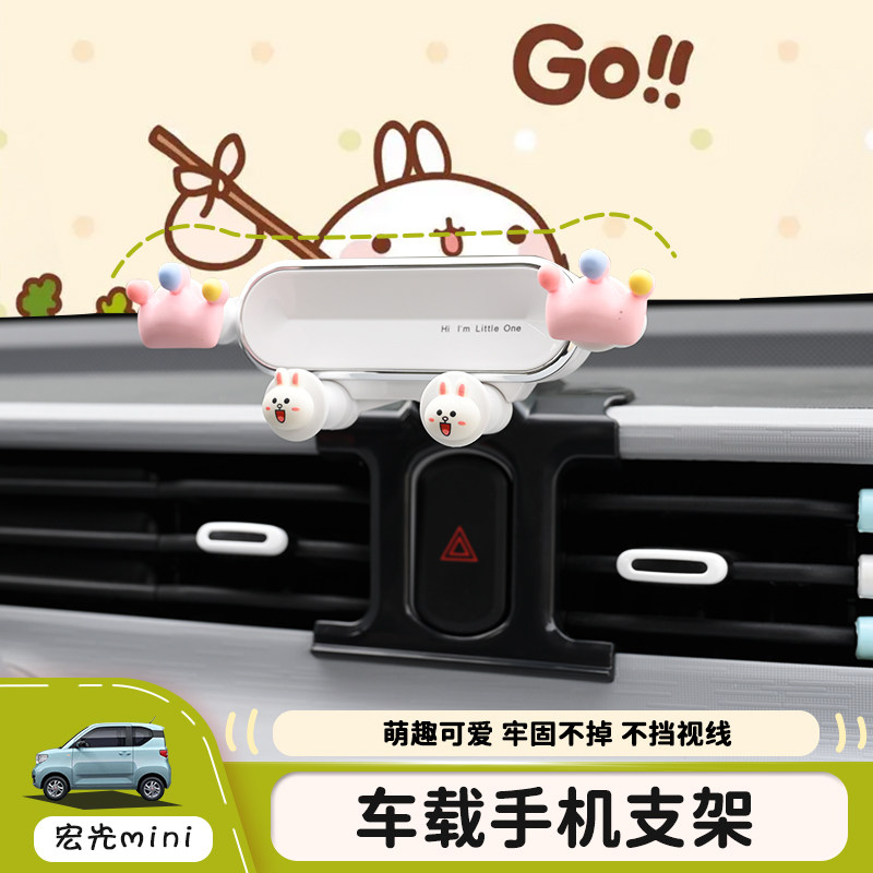 马卡龙手机支架安装方便图片