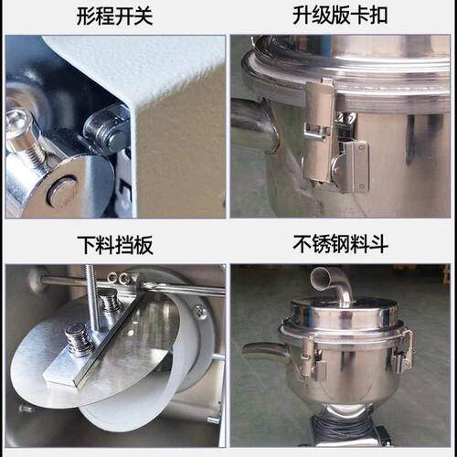 全自动800G感应式真空上料机吸料机超强塑料颗粒抽料机电眼送料机