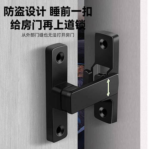 老式门栓锁扣插销门栓移门反锁门搭扣门拴锁室内锁扣门锁卡扣门扣