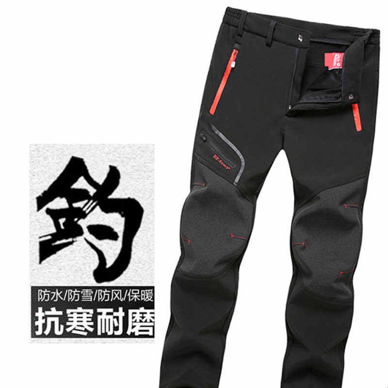 冬季加绒冲锋裤钓鱼服抓绒裤户外钓鱼裤防风防水防寒加厚保暖裤子图片