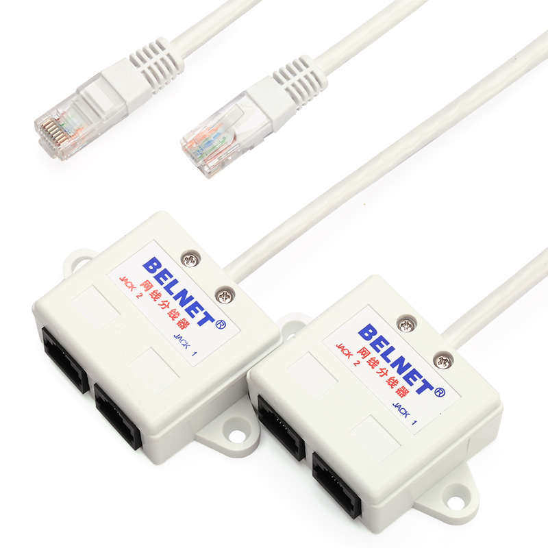 IPTV网络分线器 电力猫一对 光纤路由器 网线网口一分二同时上网