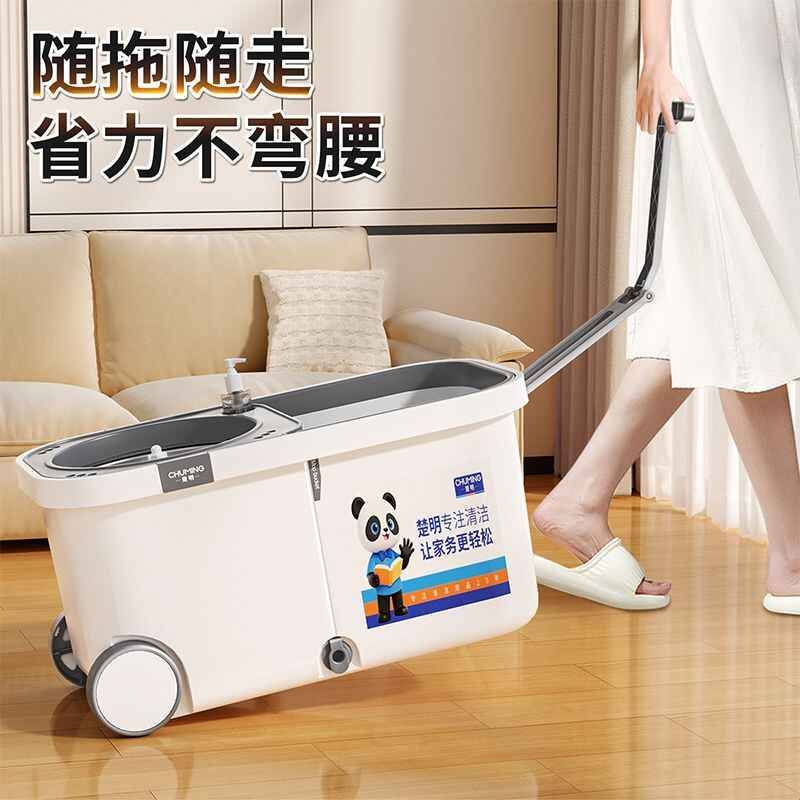 旋转拖把家用一拖净干湿两用2026新款拖布带桶免手洗吸水拖把好用图片