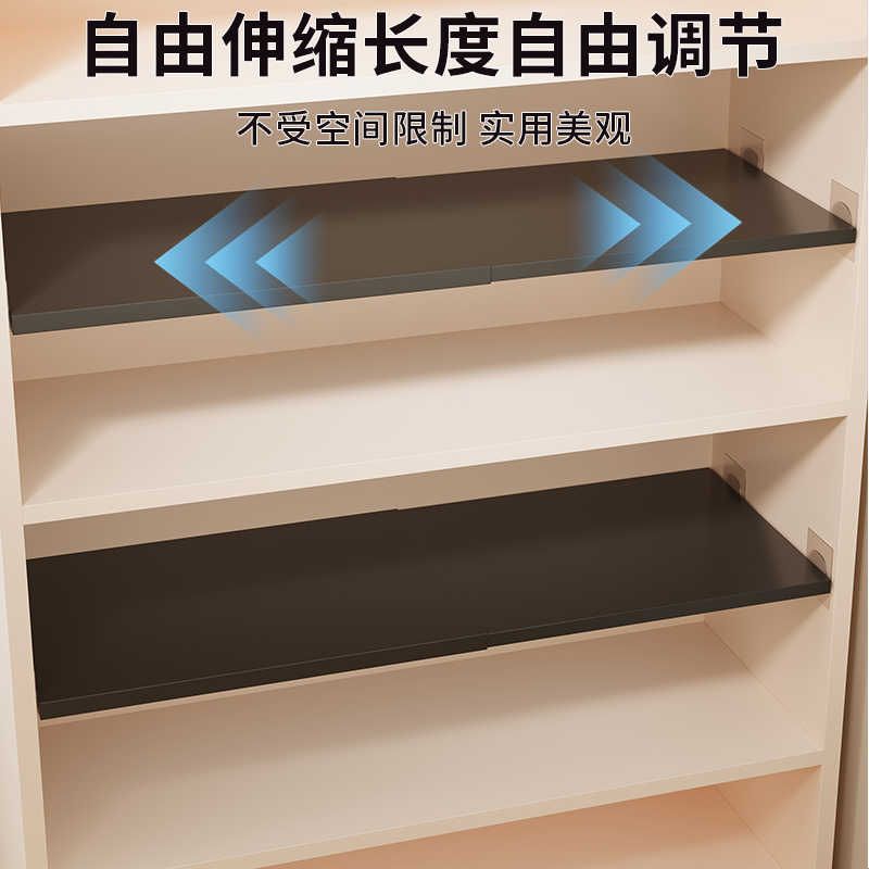 鞋柜分层隔板可伸缩鞋架分隔层鞋子收纳神器衣柜置物架多层省空间图片
