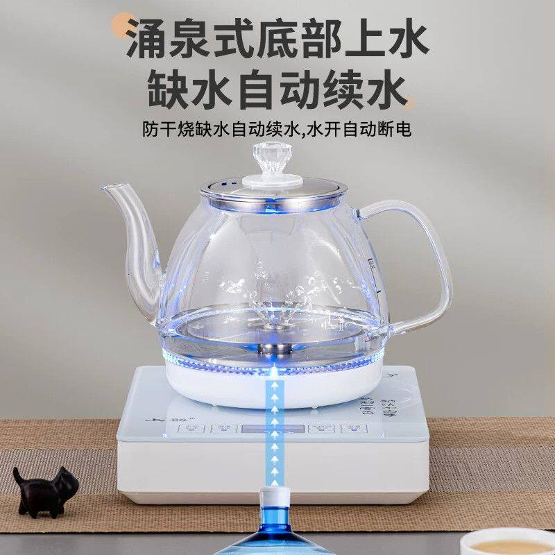 茶吧机全自动底部上水电热水壶家用烧水壶泡茶机壶嵌入式茶台一体