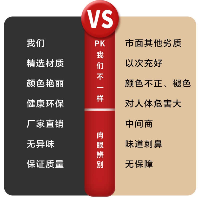 适用九号Q80C/Q85C脚垫电动车改装配件专用脚踏板垫九号q80c脚垫图片