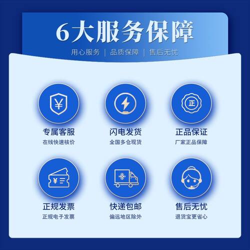江南电线YJV电力电缆3 4 5芯50/70/95/120/150/240/300平方三相线
