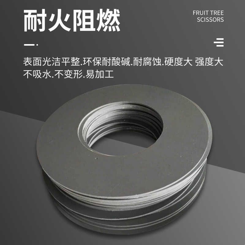 灰色 PVC板材 聚氯乙烯耐酸碱绝缘硬塑料板 塑胶板3-50mm加工切割图片