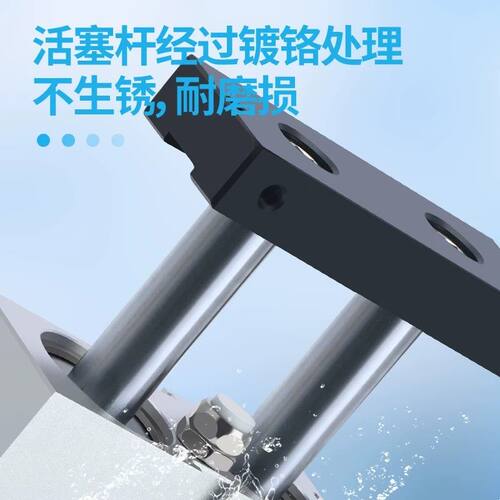 10双轴双杆TN16气缸20小型气动25x32-15X30X40X50X60X70X80X100-S
