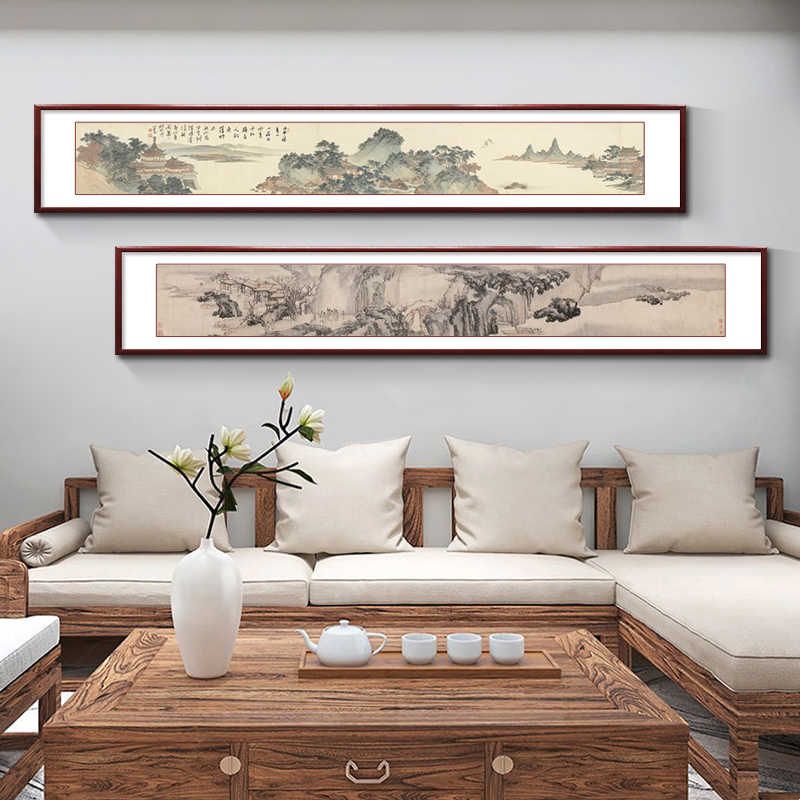 新中式横幅长条国画山水画客厅背景墙装饰画风景画办公室茶室挂画图片