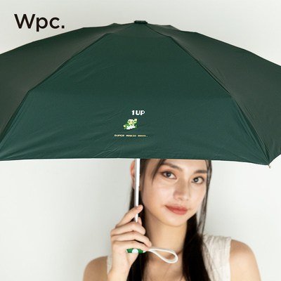 wpc防晒伞小巧便携遮阳伞晴雨两用黑胶防紫外线马力欧五折太阳伞