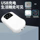 鱼缸氧气泵养鱼充电静音增氧机小型户外usb增氧泵钓鱼专用便携式
