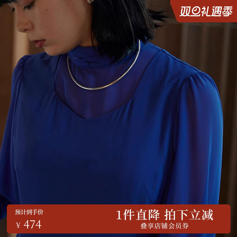 AMERI优雅长款简约连衣裙