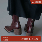 AMERI秋冬时尚 休闲气质摩登舒适方头粗木跟长筒靴01221260940