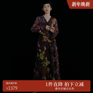 冬UND系列花图案连衣裙0224205960760 AMERI ins博主同款